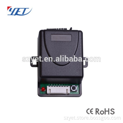high quality 220V learning code 433mhz rf wireless receiver YET405PC-1